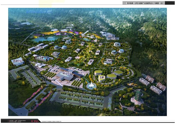 专题 开发区 黔东南州施秉工业园区总体规划面积为33.6平方公里.