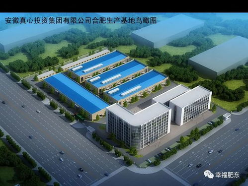 规划来了 这个投资20亿元的工业园选址在......