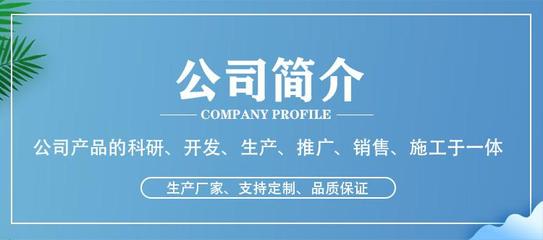 悦恒
