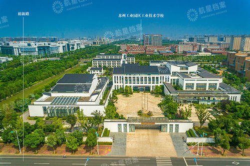 城市发展与记忆 苏州工业园区开发建设图片展