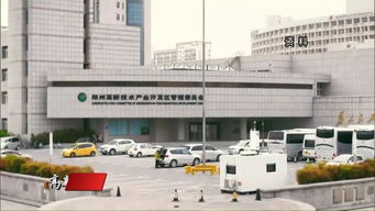 高新区 加大日常监督 打造精品街道