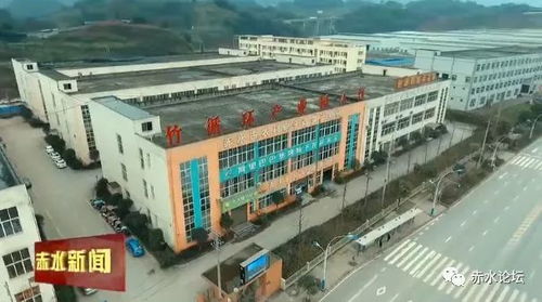 航拍赤水工业园区,工厂越来越多咯 要打造三个百亿级产业